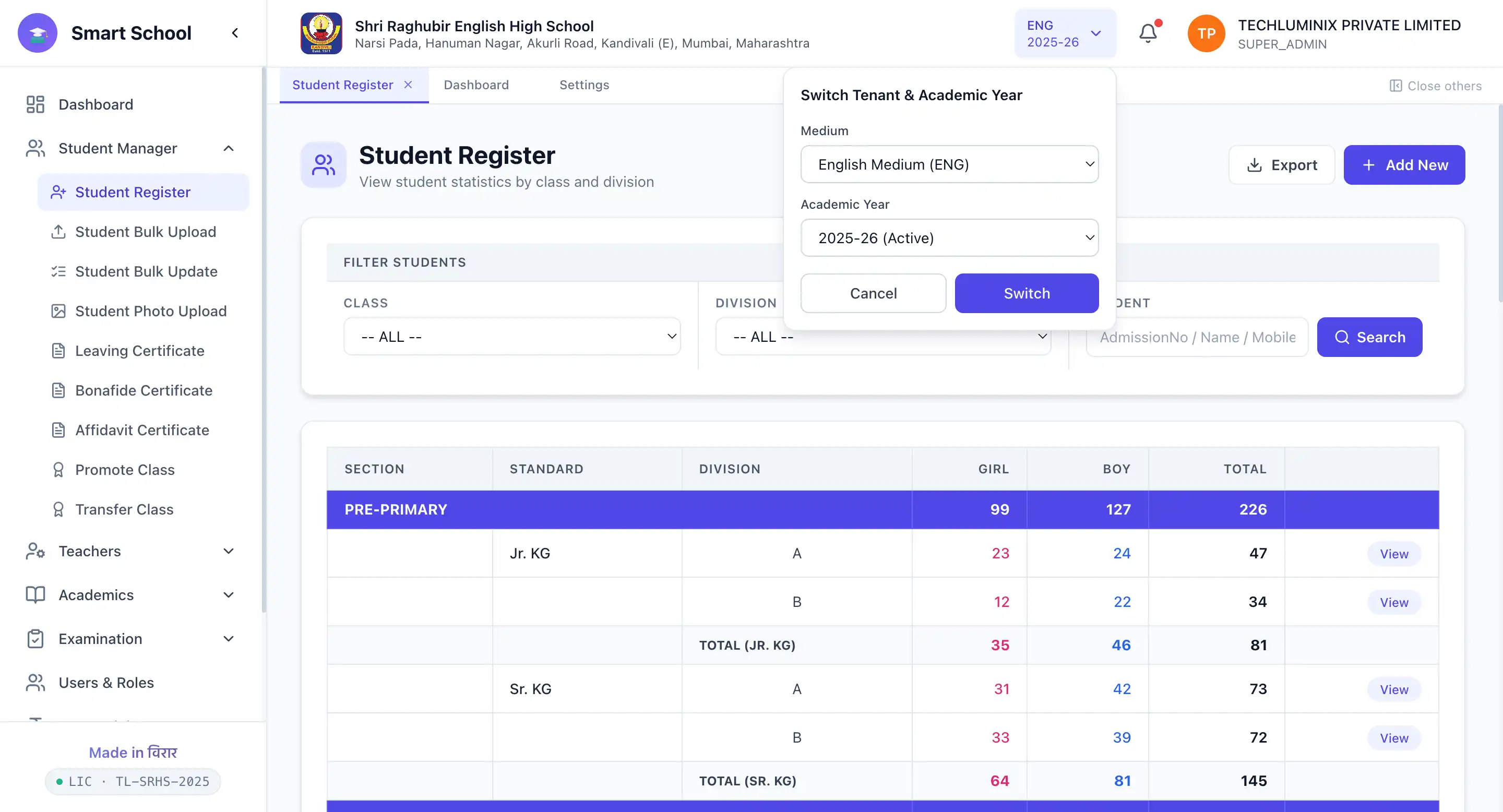 Smart School mobile view