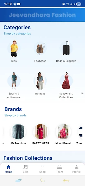 Jeevandhara products listing